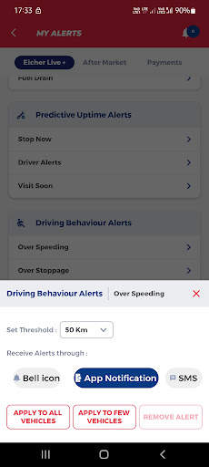 MY EICHER screenshot 14