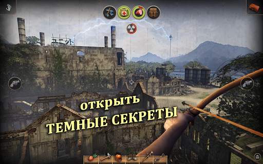 Radiation Island скриншот 19