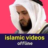 status video islamic 2020 offline 1.0
