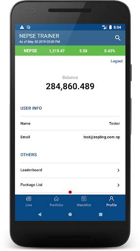 Nepse Trainer 5 تصوير الشاشة