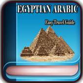 Egyptian Arabic 2.1