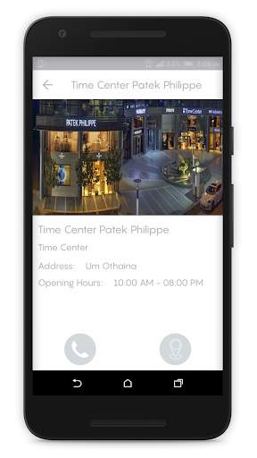 Wish Time Center screenshot 6