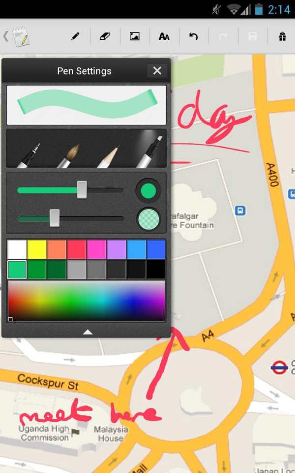 Memo screenshot 4