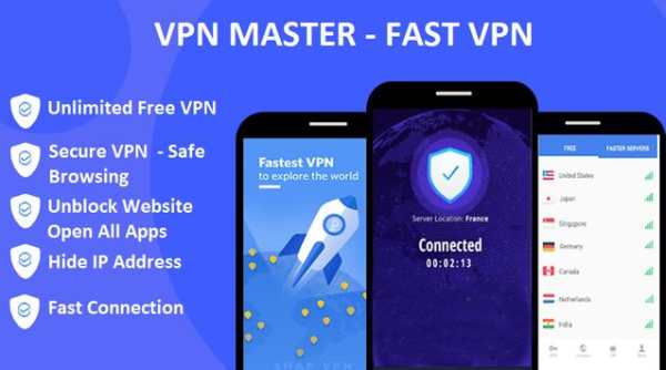 Austria VPN screenshot 2