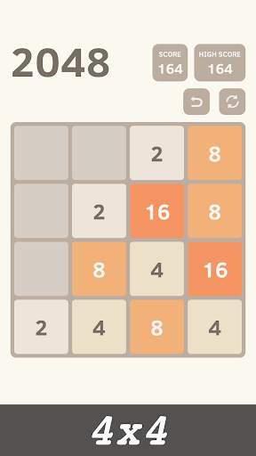 2048 Number Puzzle Game screenshot 2