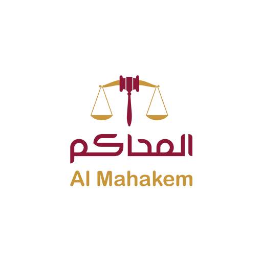Al Mahakem 1.1.0