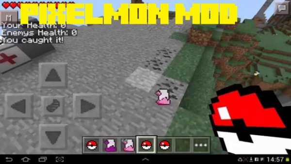 Pixelmon Mod for Minecraft PE screenshot 2
