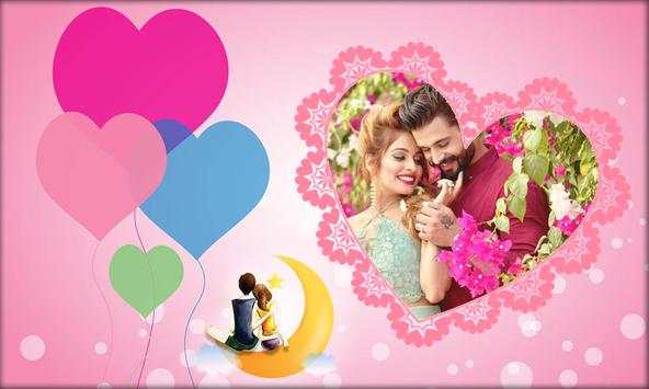 Love Photo Frame screenshot 8