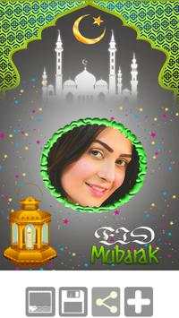 Eid Mubarak Photo Frames screenshot 2