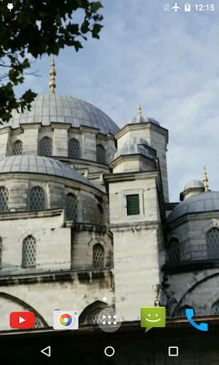 Istanbul 4K Video Wallpaper screenshot 2