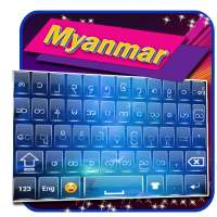 Myanmar keyboard : Burmese Keyboard logo