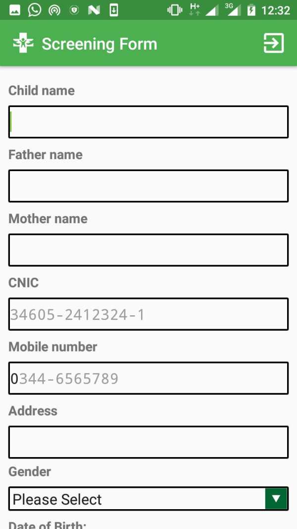 OTP Nutrition App screenshot 2