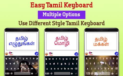 Easy Tamil Typing Keyboard: English to Tamil screenshot 1