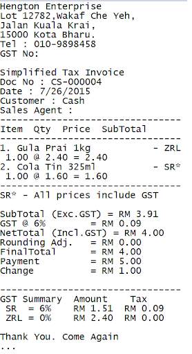 Hengton Lite POS System (GST) screenshot 5