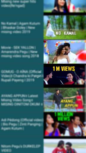 Nagavideo song screenshot 3
