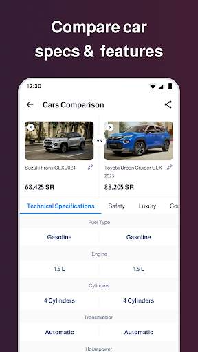 Motory - موتري screenshot 3