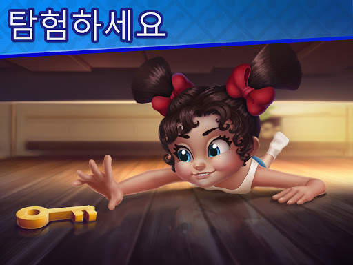 Hidden Resort: Adventure Bay screenshot 2