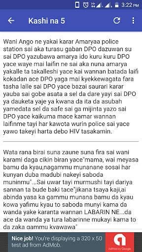 Mu Sha Dariya screenshot 2