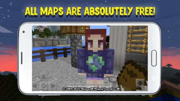 Girlfriend mod for Minecraft screenshot 6