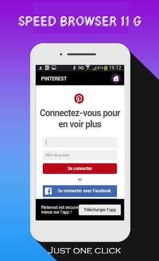 11G  Browser screenshot 3