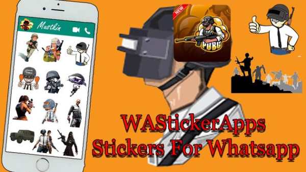 WAStickerApps PUBG Stickers - All PBG sticker screenshot 1