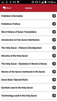 Quran - Easy Bangla screenshot 1