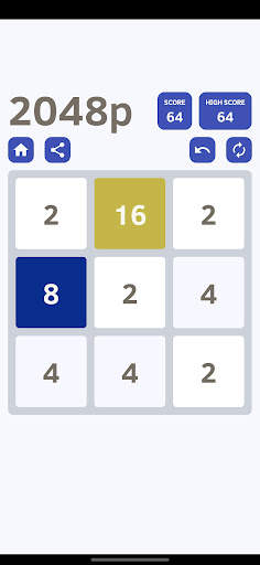 Puzzle 2048 screenshot 6