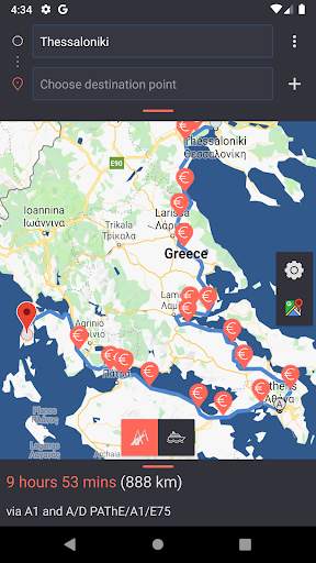 Travel Cost (Greece) screenshot 1