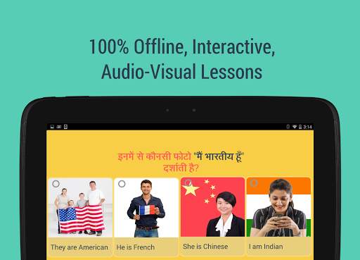 Hello English: Learn English स्क्रीनशॉट 19