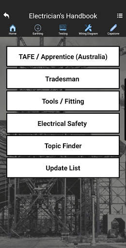 Electrician Handbook screenshot 1