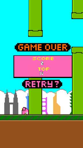 Pinky Bird screenshot 4