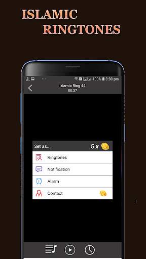 New Islamic Ringtones 2019 : Arabic and Urdu screenshot 5