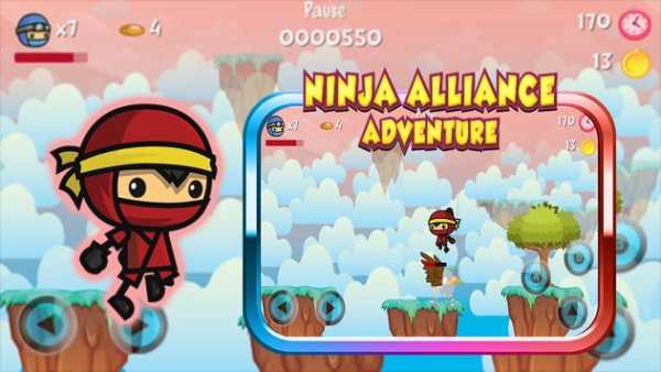 Ninja Alliance Adventure screenshot 1