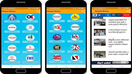 Nepal News Online screenshot 1