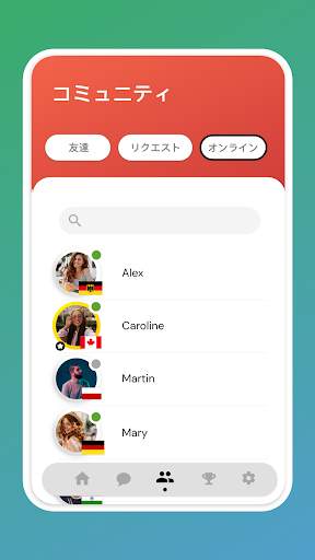 チェッカーオンラインボードゲーム screenshot 3