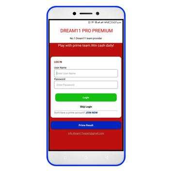 Dream11 prime teams screenshot 1