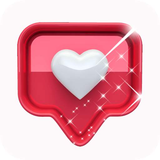 LoveC 1.6