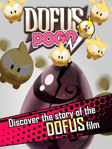 DOFUS Pogo 6 تصوير الشاشة