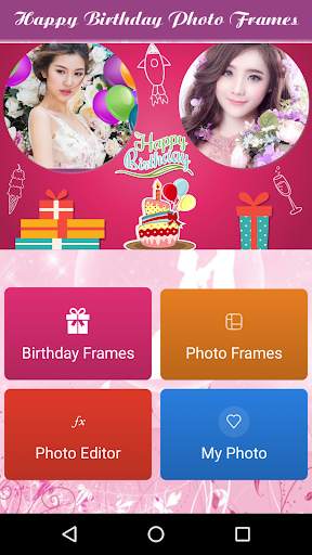 Happy Birthday Photo Frames Editor screenshot 1