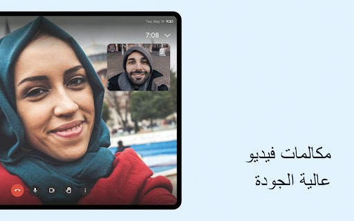 Gmail 13 تصوير الشاشة