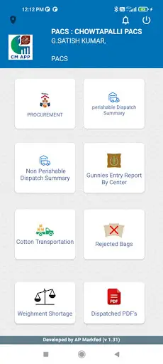 CM App screenshot 3