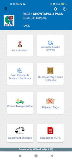 CM App screenshot 3