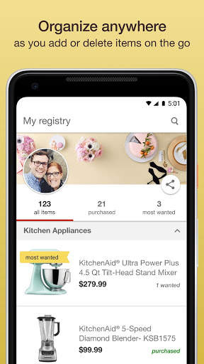 Target Registry screenshot 3