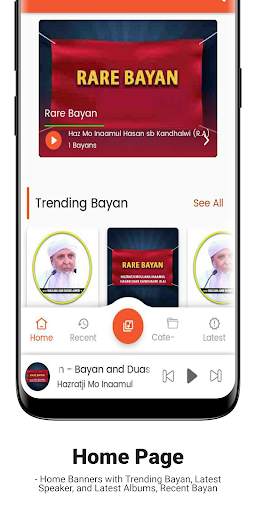 Audio Bayan screenshot 2