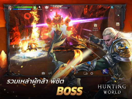 GODLIKE Hunting World screenshot 9