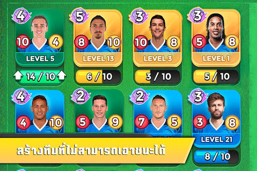 Top Stars: ลีกฟุตบอล! screenshot 1