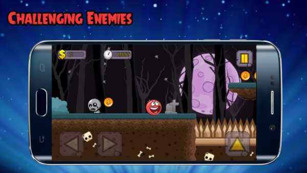 Bola merah screenshot 5