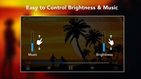 Max Player 5 تصوير الشاشة