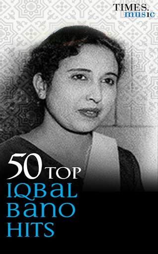 50 Top Iqbal Bano Songs screenshot 1