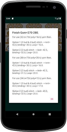 Fabric Stitch Method screenshot 5